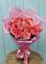 Букет 15 Розовых роз Равель в Ильинское-Усово