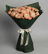 Букет Элегантный в Ильинское-Усово