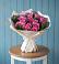 Букет цветов из: Розы в Ильинское-Усово